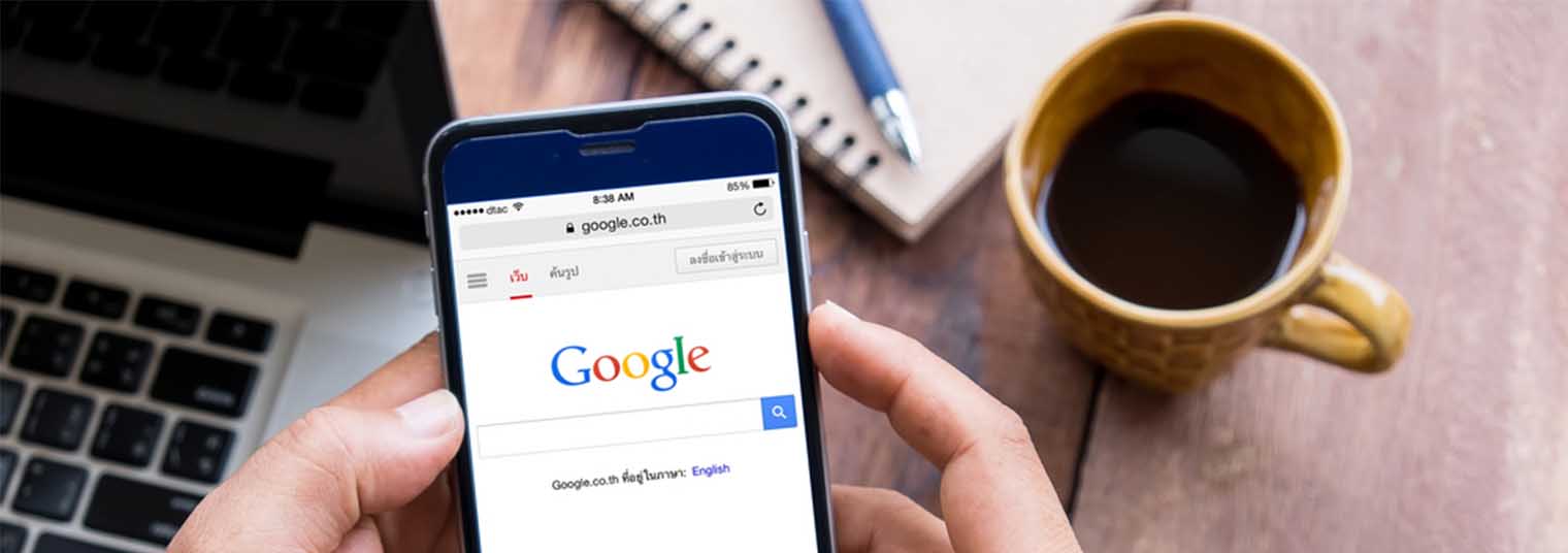 How could the latest Google updates affect your business?