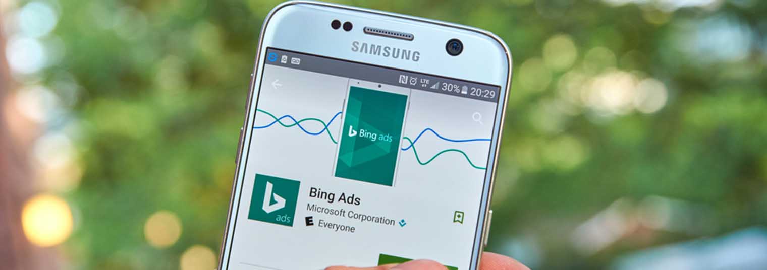 Bing Ads has now rolled out Upgraded URLs globally